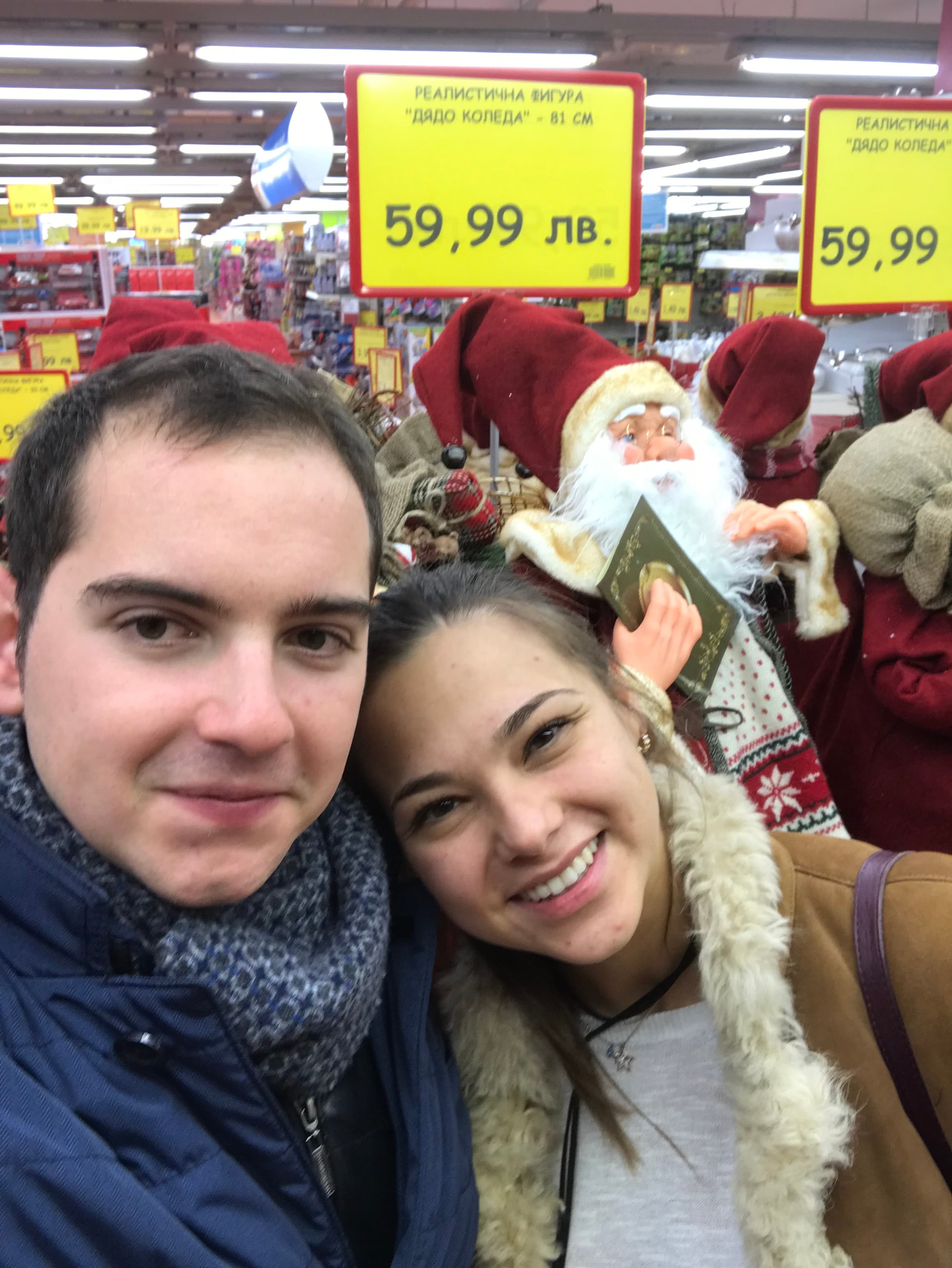 Шмибса на разпродажба - само 59,99лв. 
Купувам!!!